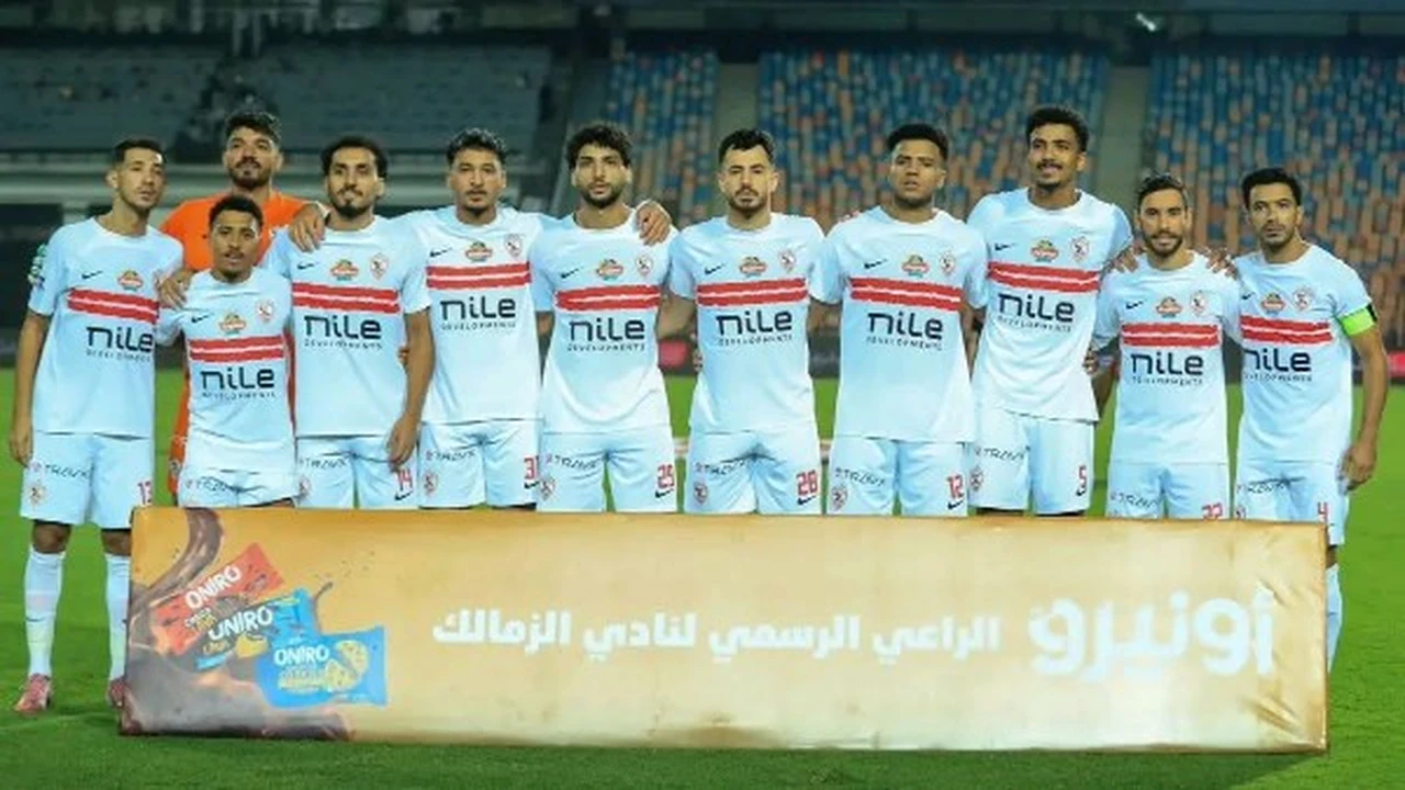غيابات الزمالك تؤثر على جاهزية الفريق قبل مواجهة كايزر تشيفز في كأس الكونفدرالية